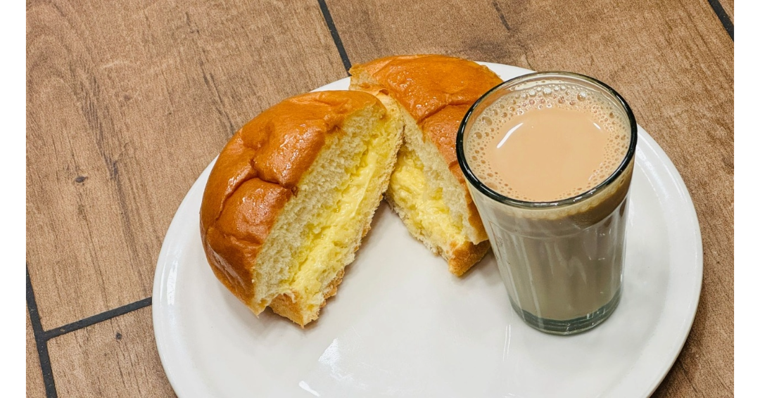 Bun Maska
